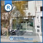 Registro Automotor 16 Córdoba Capital Argentina